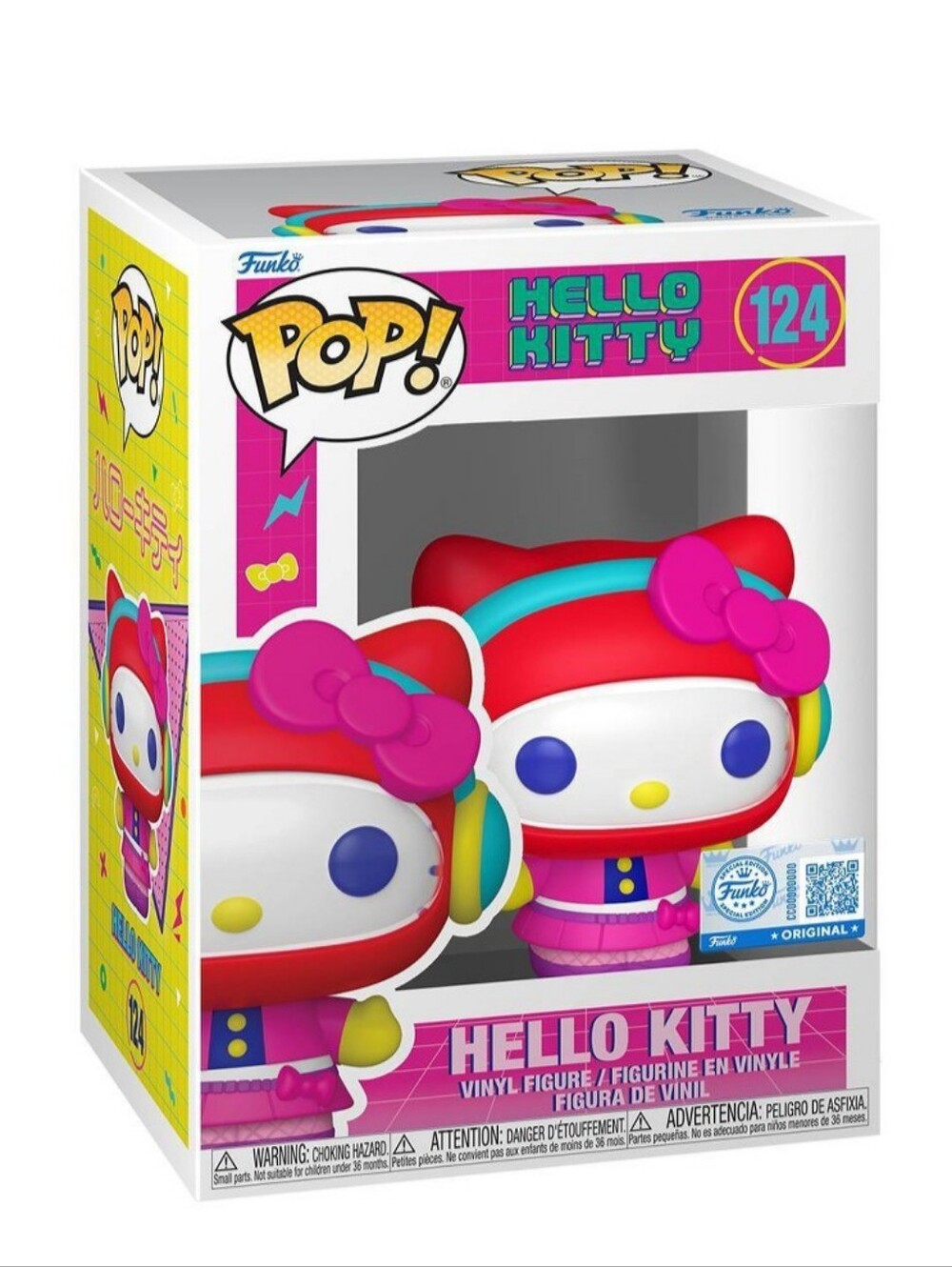 Funko POP! Sanrio Hello Kitty Arcade Figure